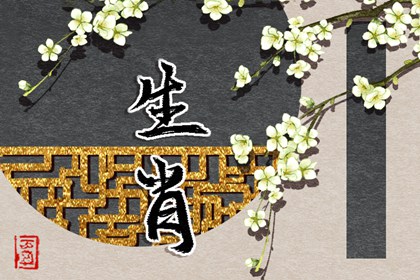 择吉老黄历 黄历2025年黄道吉日查询 万年历老黄历吉日查询