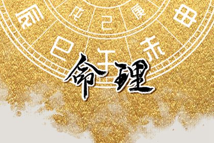 老皇历_择吉老黄历皇历_老皇历查询