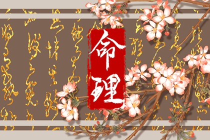 每日黄历宜忌 老黄历 黄历2025老黄历查询