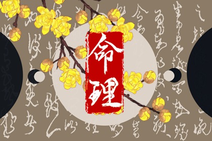 日历万年历查询,黄历万年历,黄道吉日万年历大全