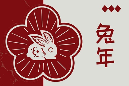 今日农历查询,农历阴历查询2025年,农历在线查询