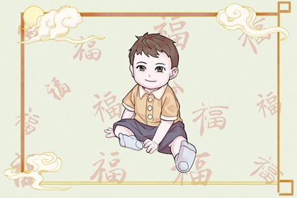 择吉老黄历皇历|择吉日大全|搬家择吉日