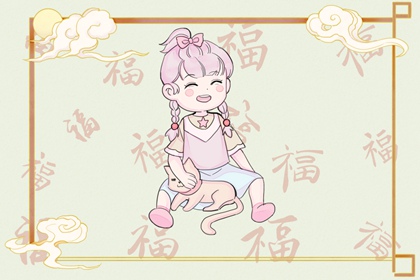 黄历大全 今天老黄历宜忌黄历 吉日查询老黄历
