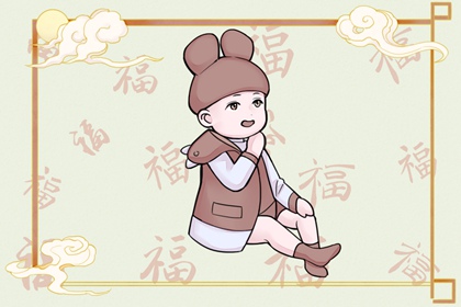 万年历黄历2025年_万年历黄道吉日_万年历查询