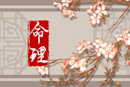 日历万年历查询,黄历万年历,黄道吉日万年历大全