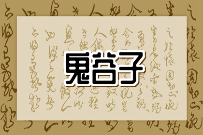老黄历2025年黄道吉日,今日农历黄道吉日查询,黄道吉日2025年查询