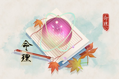 带农历与黄历的万年历,农历2025年老黄历,今日农历查询