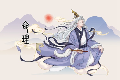 老皇历 择吉老黄历皇历 老皇历查询