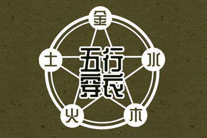 农历查询|农历|农历2025年日历表