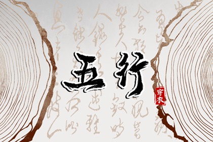 农历日历|农历黄历|万年历农历查询