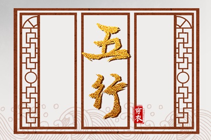 日历表2025年黄道吉日 2025黄道吉日查询 黄道吉日2025年查询