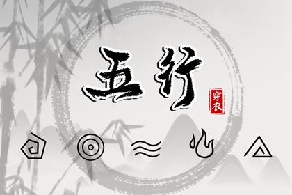老黄历网 今日黄历2025年查询 黄历2025年