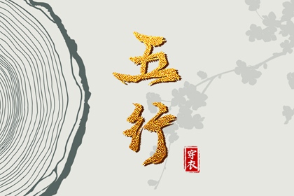 日历万年历查询 万年历日历 日历查询