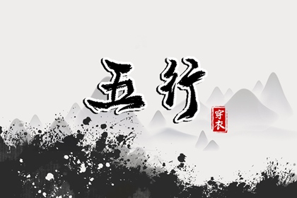 黄历万年历黄道吉日|万年历日历表|万年历查询