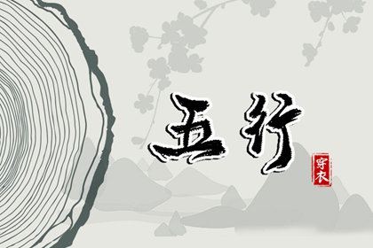 老皇历|老皇历查询|择吉皇历