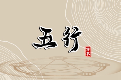 农历2025年老黄历|今日农历|全民农历日历
