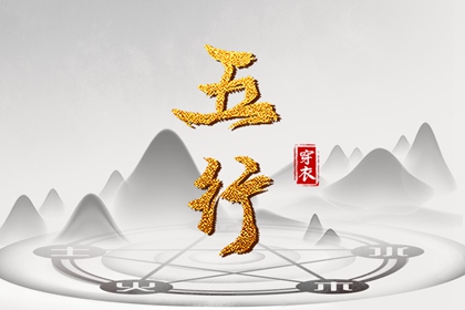 择吉老黄历 黄历2025年黄道吉日查询 万年历老黄历吉日查询