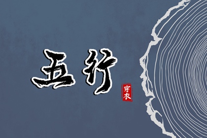 今日农历查询,农历阴历查询2025年,农历在线查询