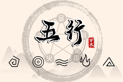 农历查询_全民农历日历_农历网