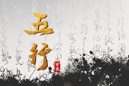 老黄历吉日吉时,民间老黄历,黄历2025年网
