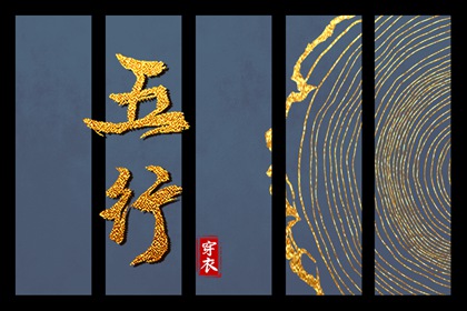 农历2025年老黄历 全民农历日历 农历