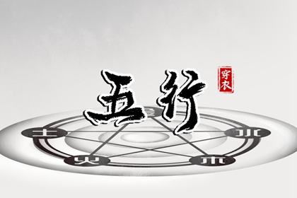 日历2025年黄道吉日|择吉日历|在线日历