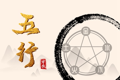 日历吉日查询_万年历日历表_日历表日历