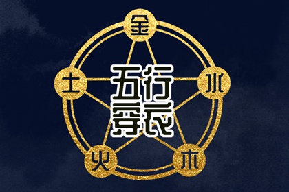 农历日历|农历黄历|万年历农历查询