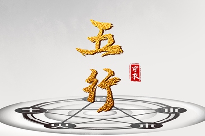 黄历万年历黄道吉日|2025万年历查询|万年历网