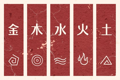 2025老黄历查询_民间老黄历_2025年黄历