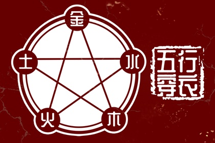 万年历老黄历,带农历与黄历的万年历,万年历黄历查询