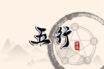 老皇历查询|择吉老皇历|择吉皇历