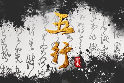 2025黄道吉日查询_黄历2025年黄道吉日_出行黄道吉日