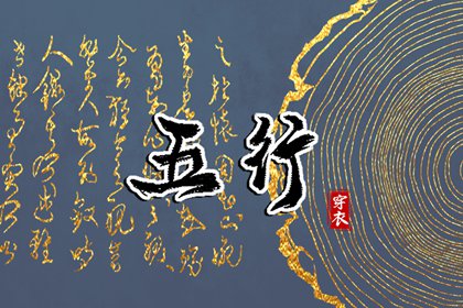农历查询|农历|万年历农历查询