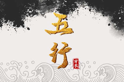 黄历万年历黄道吉日|2025万年历查询|万年历网