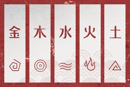 择吉老黄历|择吉黄历每日宜忌|择吉黄历