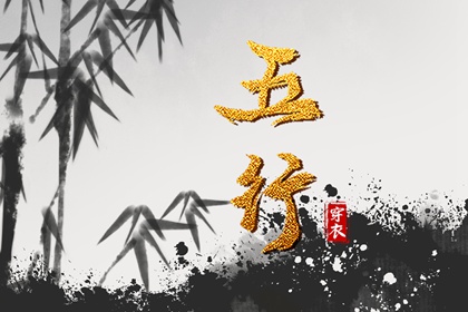 黄历万年历黄道吉日|2025年黄道吉日吉时查询|2025黄道吉日查询